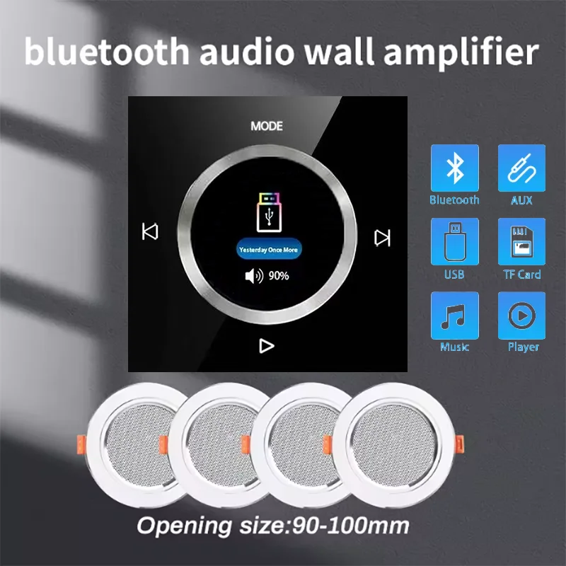 

86 Type New High-Fidelity Professional Background Music System Installation Stereo Panel Smart Home Amplifier Bluetooth