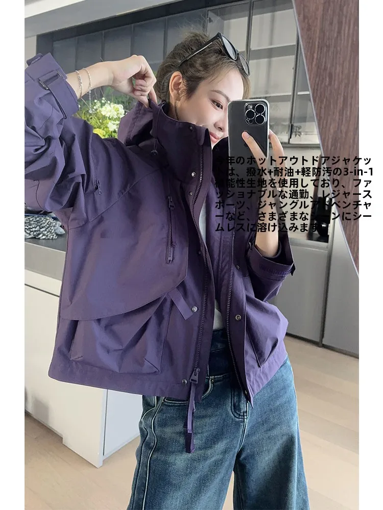 

Куртка-футболка MeiYang Explorers для девочек, ультралегкая, водонепроницаемая, ветрозащитная, повседневная, свободного кроя, с длинными рукавами и молнией