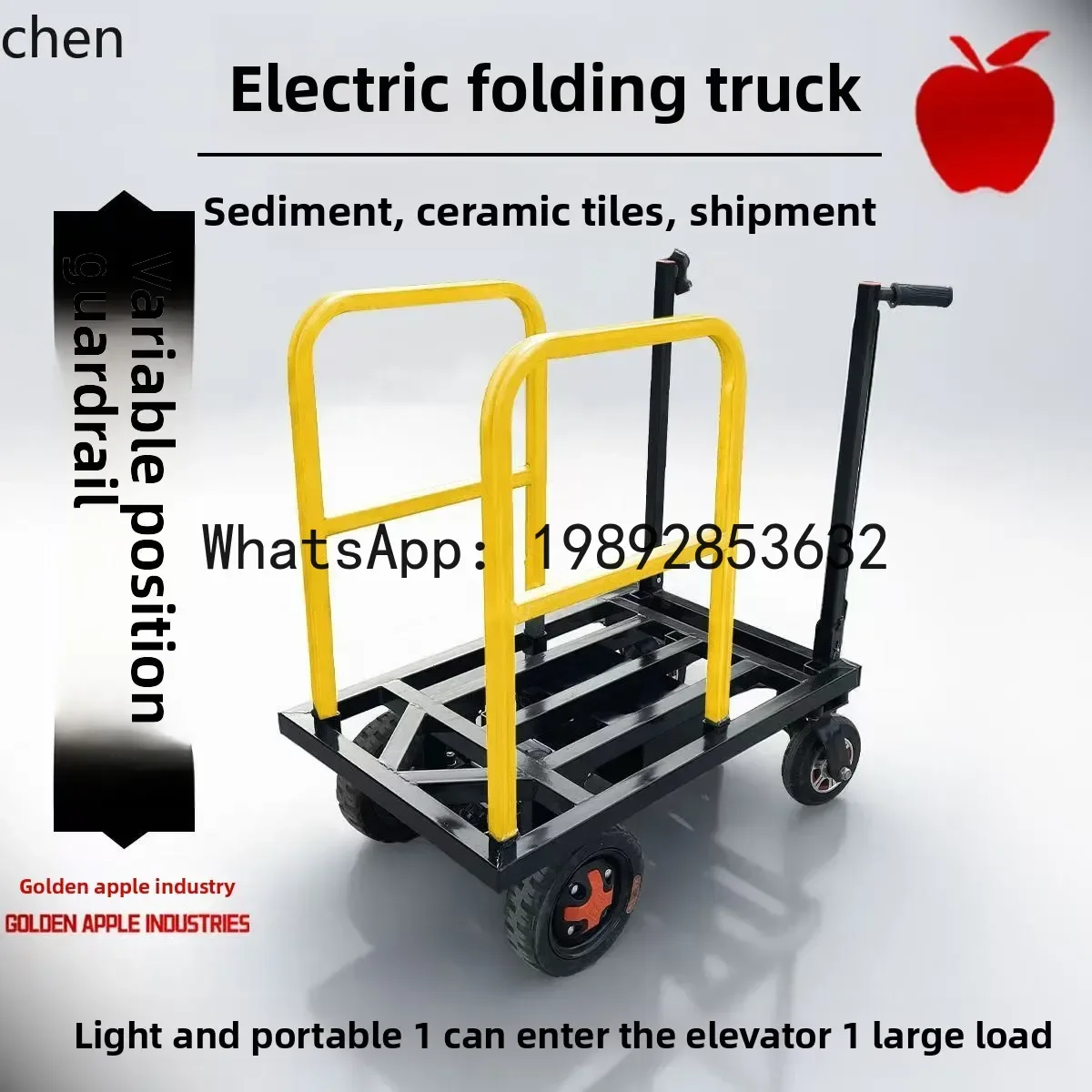 JX  electric tile sediment trolley flat truck trolley four wheels small decoration folding