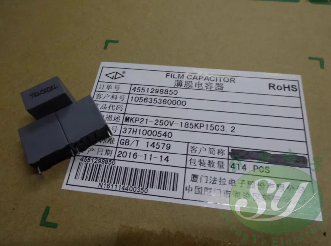

10PCS Xiamen Fara MKP21 1.8uf/250v 1u8 185 new 15MM film capacitor