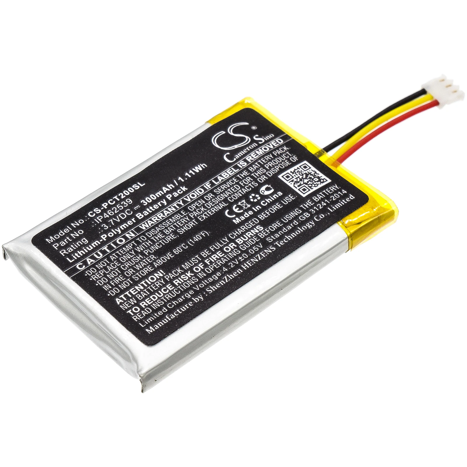 

Li-Polymer Wireless Headset Battery for Phonak, 3.7V, 300mAh, Compatible Models: ComPilot, ComPilot II