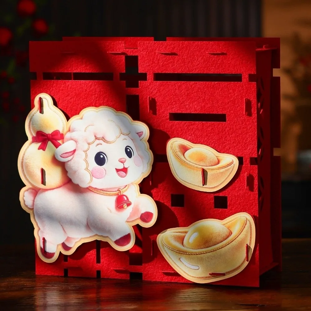 3D Goat Year Desktop Ornament Blessing Red 2027 New Year Lucky Decoration Traditional flocked cloth Fu Character Ornament