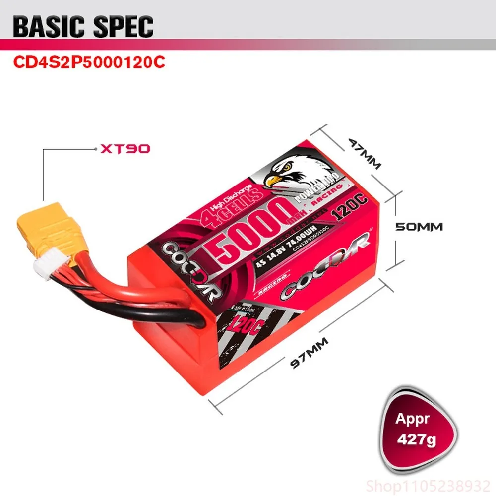 High Performance 5000mAh 4S 14.8V 120C RC Hardcase FPV Drone Battery for Car &