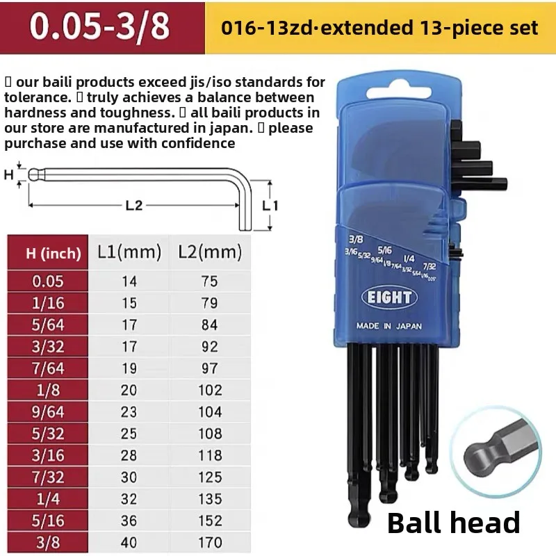 EIGHT Japanese Colorful Internal Hex Wrench Extra Long Diamond
