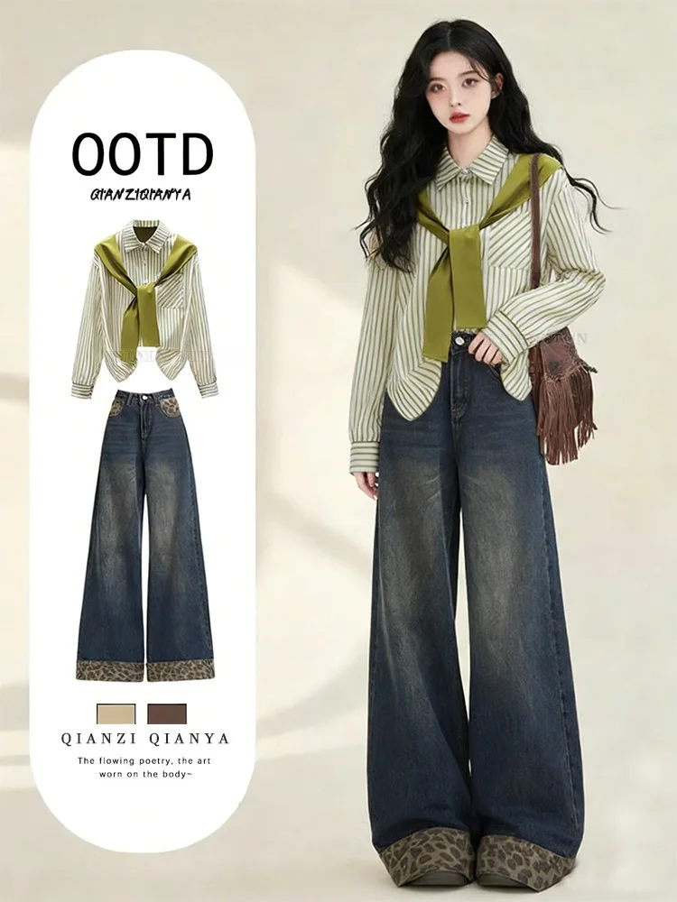 Spring Luxury Tee-Piece Set Women's Striped irt with awl Slimming Leopard Print Jeans Casual Faionable Outfit