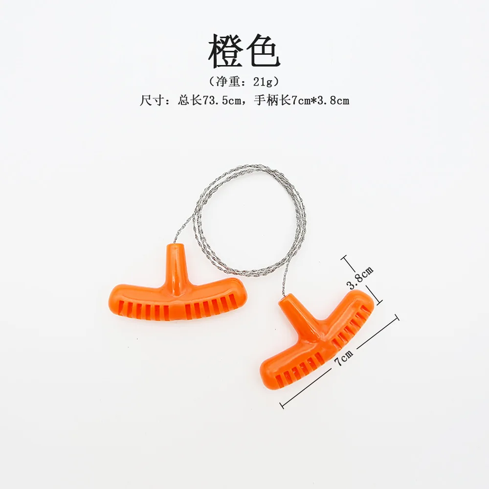 High-quality Multi-purpose Mini Pocket Wire Saw Stainless Steel Wire Saw Orange Outdoor Camping Emergency Survival Gear Tools