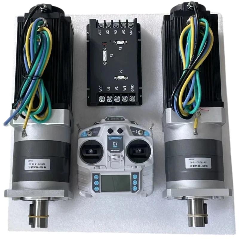 48V 2000W Dual Brushless Motor Complete Kit With Reducer For AGV Robotic Lawn Mower
