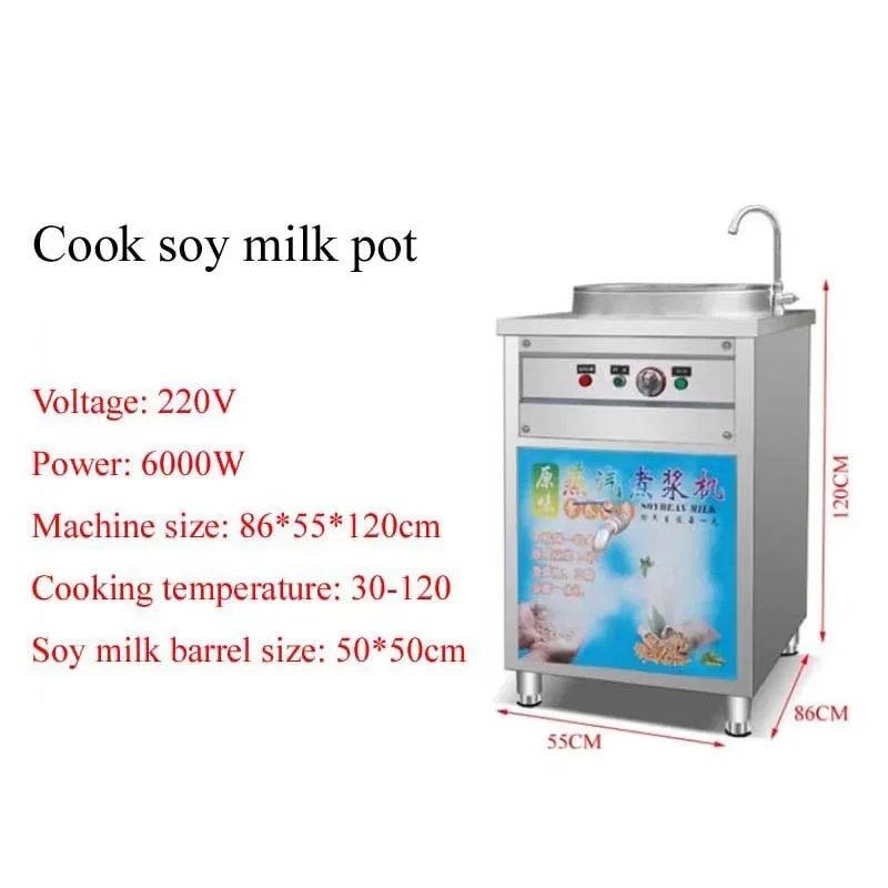Tufo and Soya Milk hine Automatic Tufo and Soya Milk hine Soy Milk Tofu Making Bean Product Processing hinery