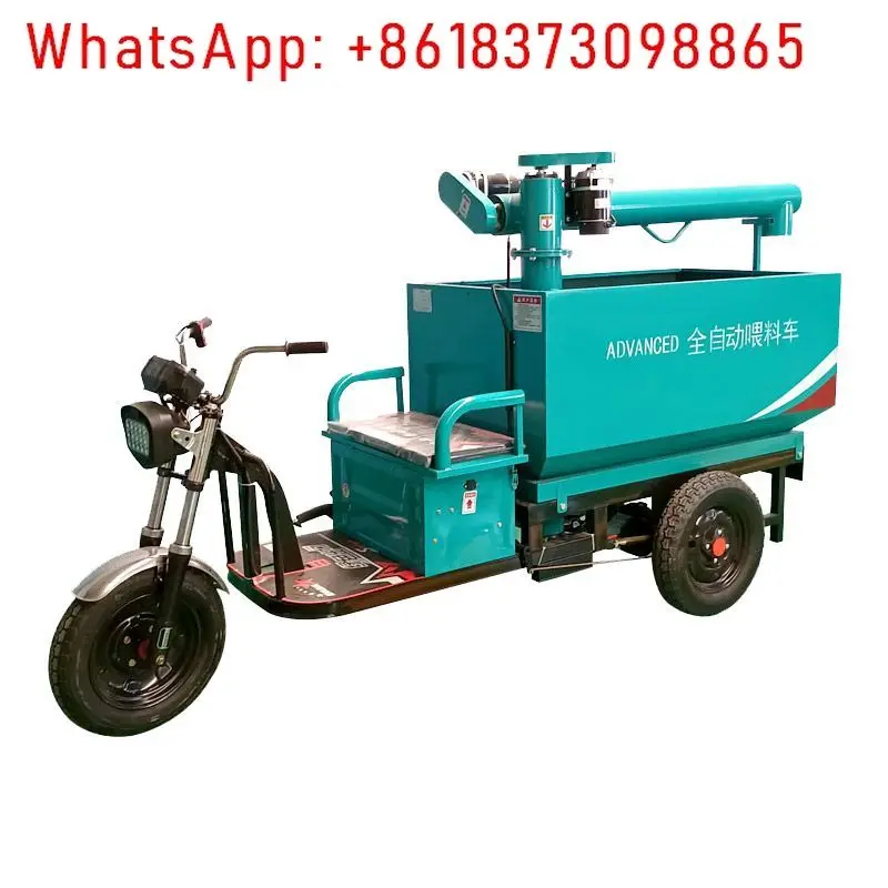 

Farm automatic feeding truck automatic feeding machine