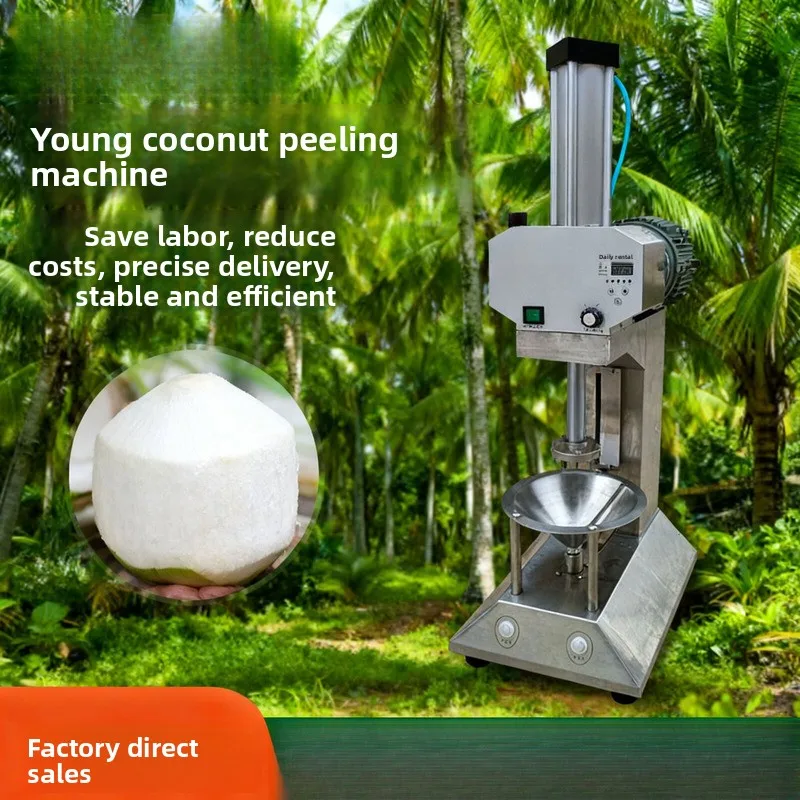 

Green Desktop Pneumatic Hainan Peeler Fresh Coconut Scraper