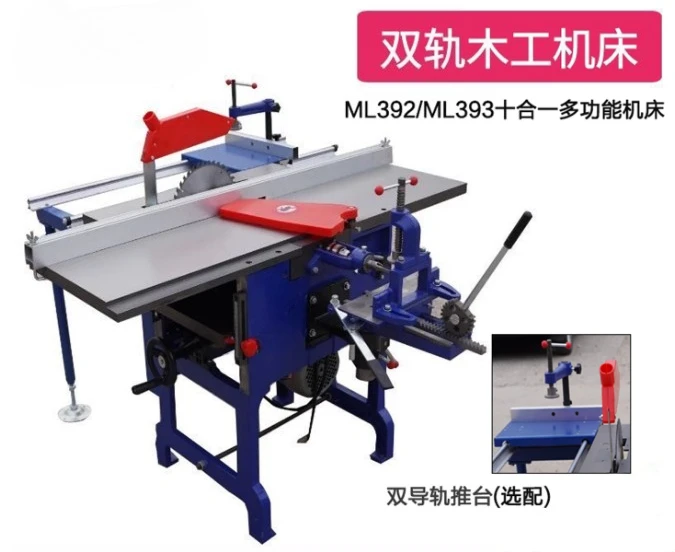 Heavy Duty ML393B Multi-Use Woodworking Machine 2200W 4200RPM 6 Functions: Sawing Planing Grinding & More for Professional