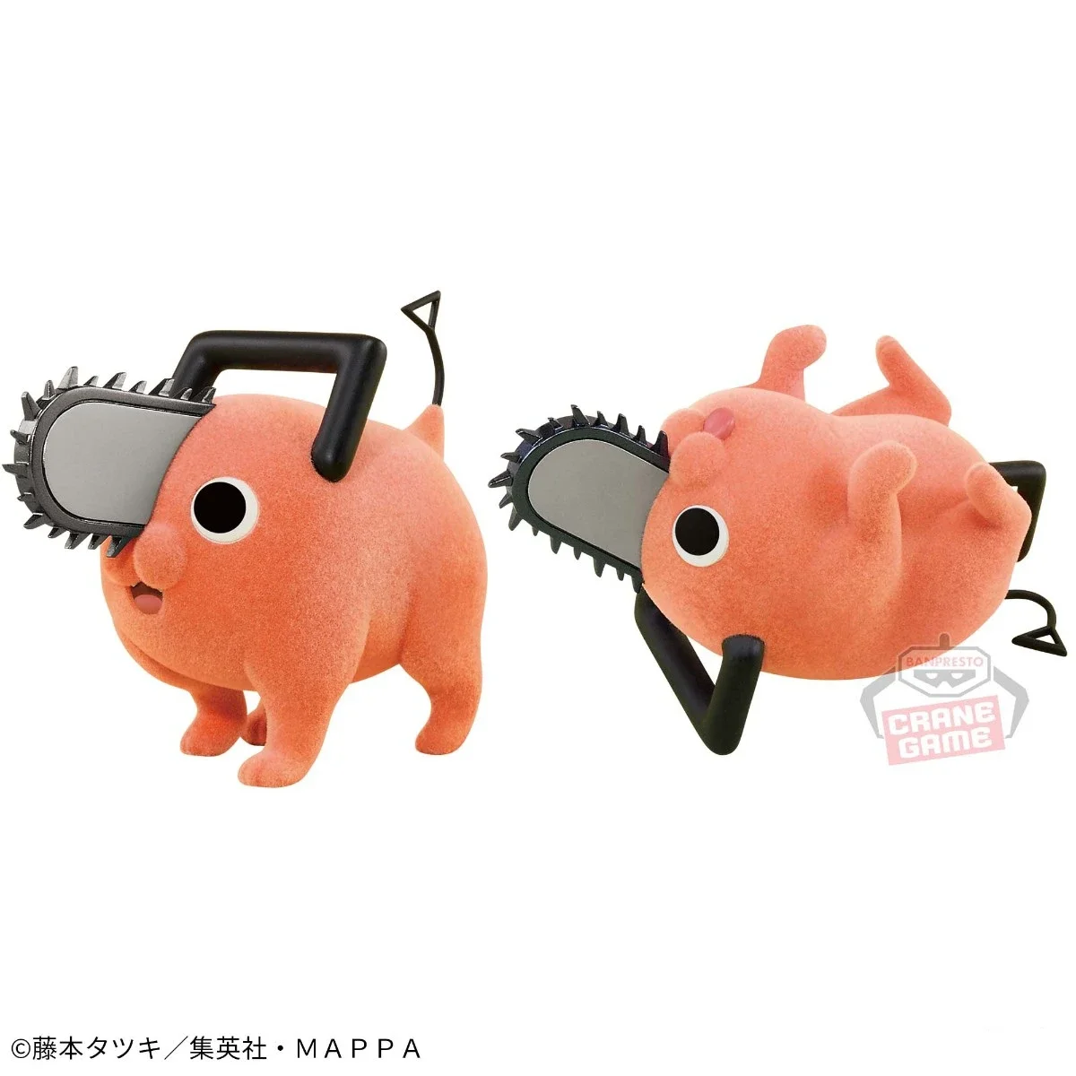 BANDAI Original BANPRESTO Chainsaw Man Noodle Stopper POCHITA PVC Anime Action Collectible Ornaments Figurka Model Zabawki FuRyu