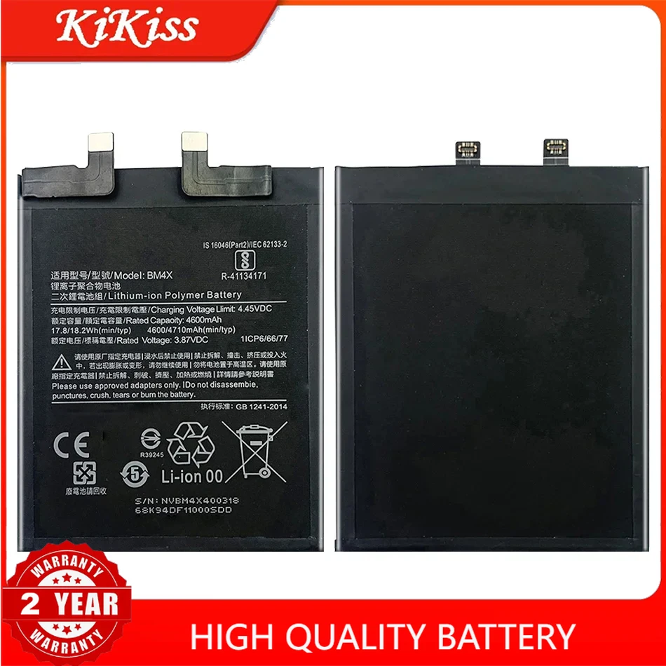 BM4X BM55 Mobile Phone Battery for Xiaomi 11 , mi 11, 11 PRO, 11pro , 4710mAh-4900mAh