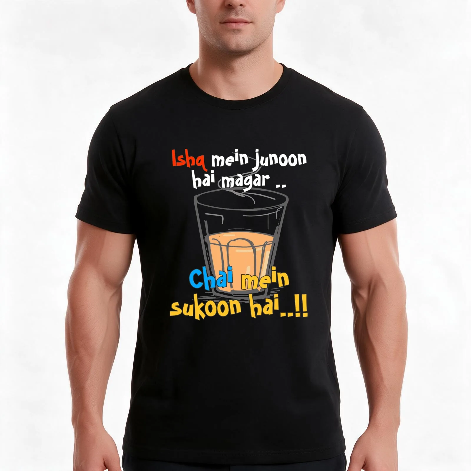 Ishq Mein Junoon Hai Magar Chai Main Sukoon Hai Funny Hindi T-Shirt, Summer Casual Cotton Tee, Oversized Streetwear Tops