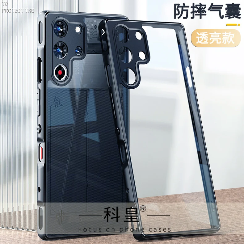 حافظة لهاتف Redmagic 11 Pro غير لامعة من الأكريليك الشفاف المغناطيسي غطاء هاتف حماية لهاتف ZTE Nubia Red Magic 11 Pro Plus ممتص للصدمات