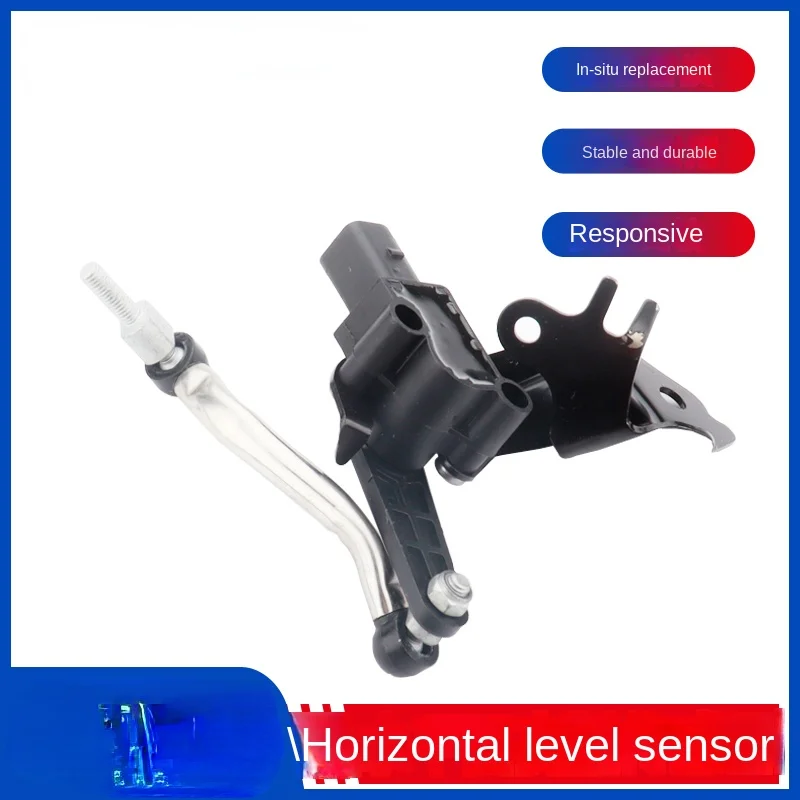 FOR Audi A4LA5 Q5 A6L A8L Horizontal Position Body Height Sensor Headlight Height Sensor