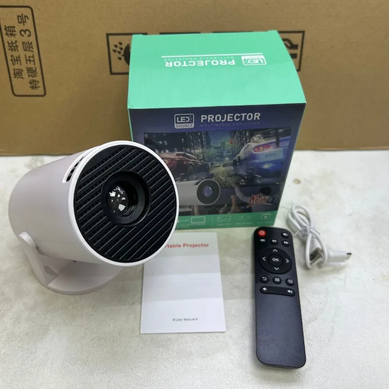 Portable smart projector HY300MINI wired wireless mobile phone screen projector home 4K high definition projector