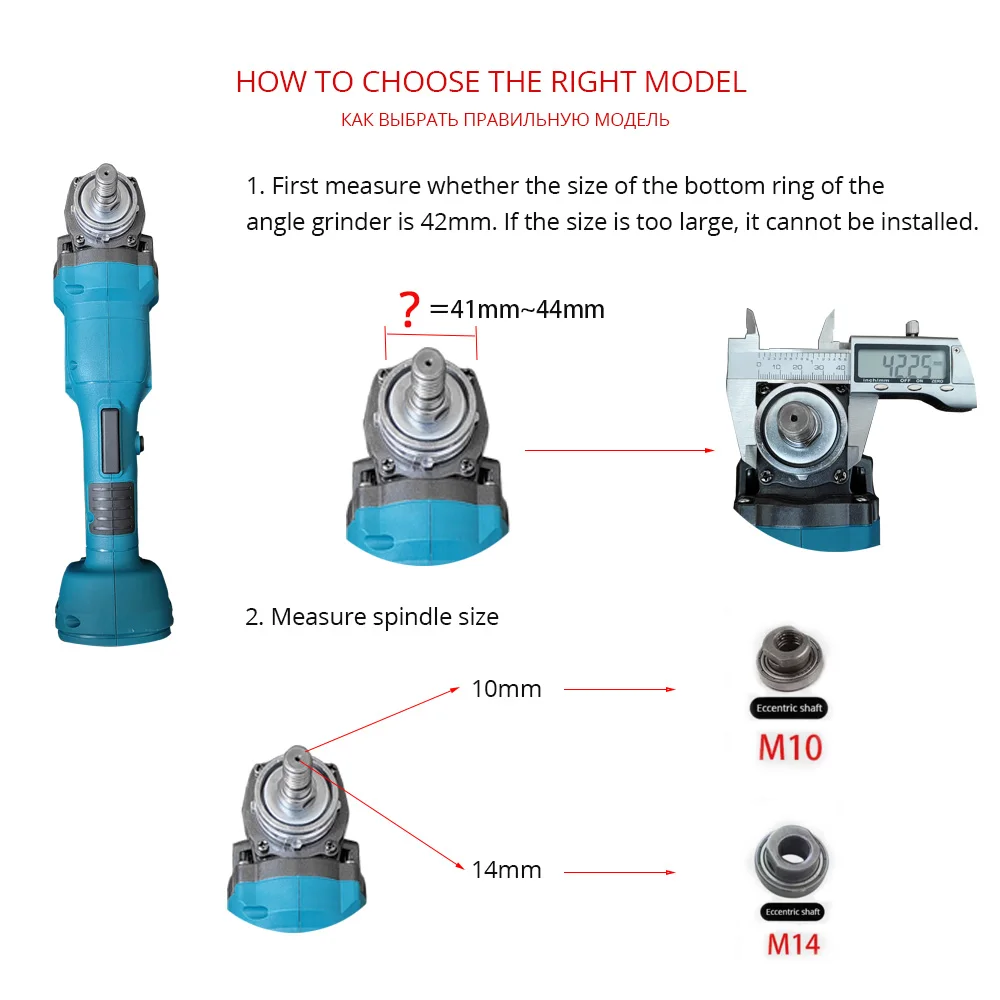 Multifunction Oscillating Adapter Tool Electric Angle Grinder Modified Trimmer/Shovel/Cutting Saw Woodworking Tool With Blades