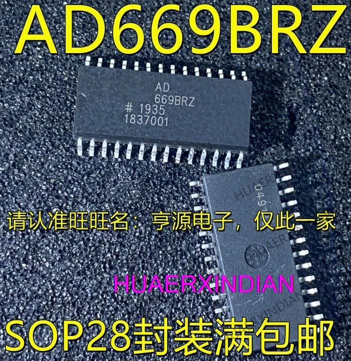 

5PCS New Original AD669ARZ AD669BRZ AD669 SOP28