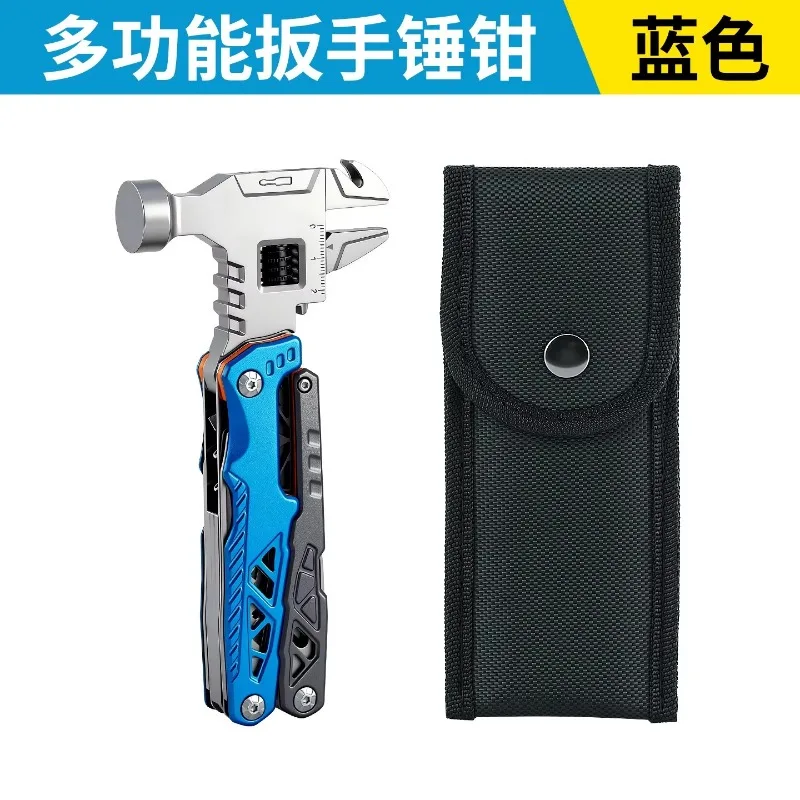 Multifunctional wrench hammer household screwdriver pliers woodworking tools