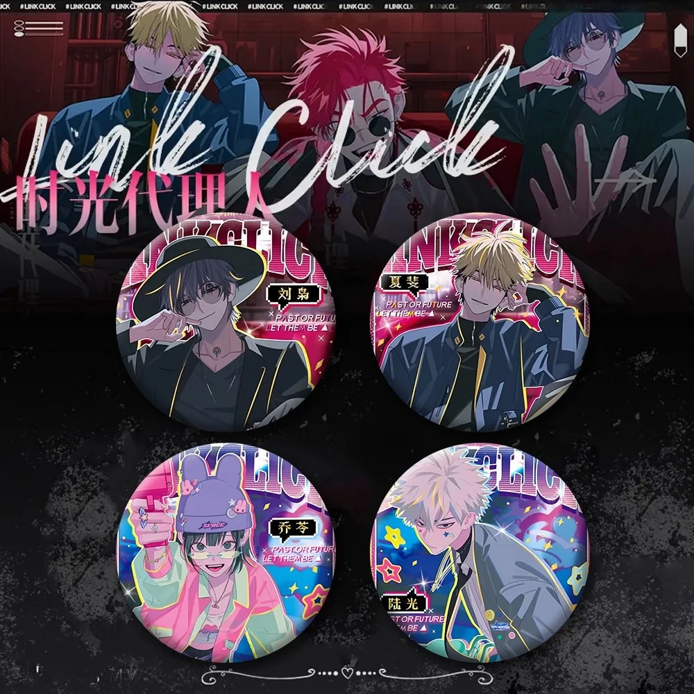 [In Stock] Link Click Anime Cute Backpack Decoration Badge Vei/Charles/Lucas/Felix Model Collection Tinplate Gift Collection