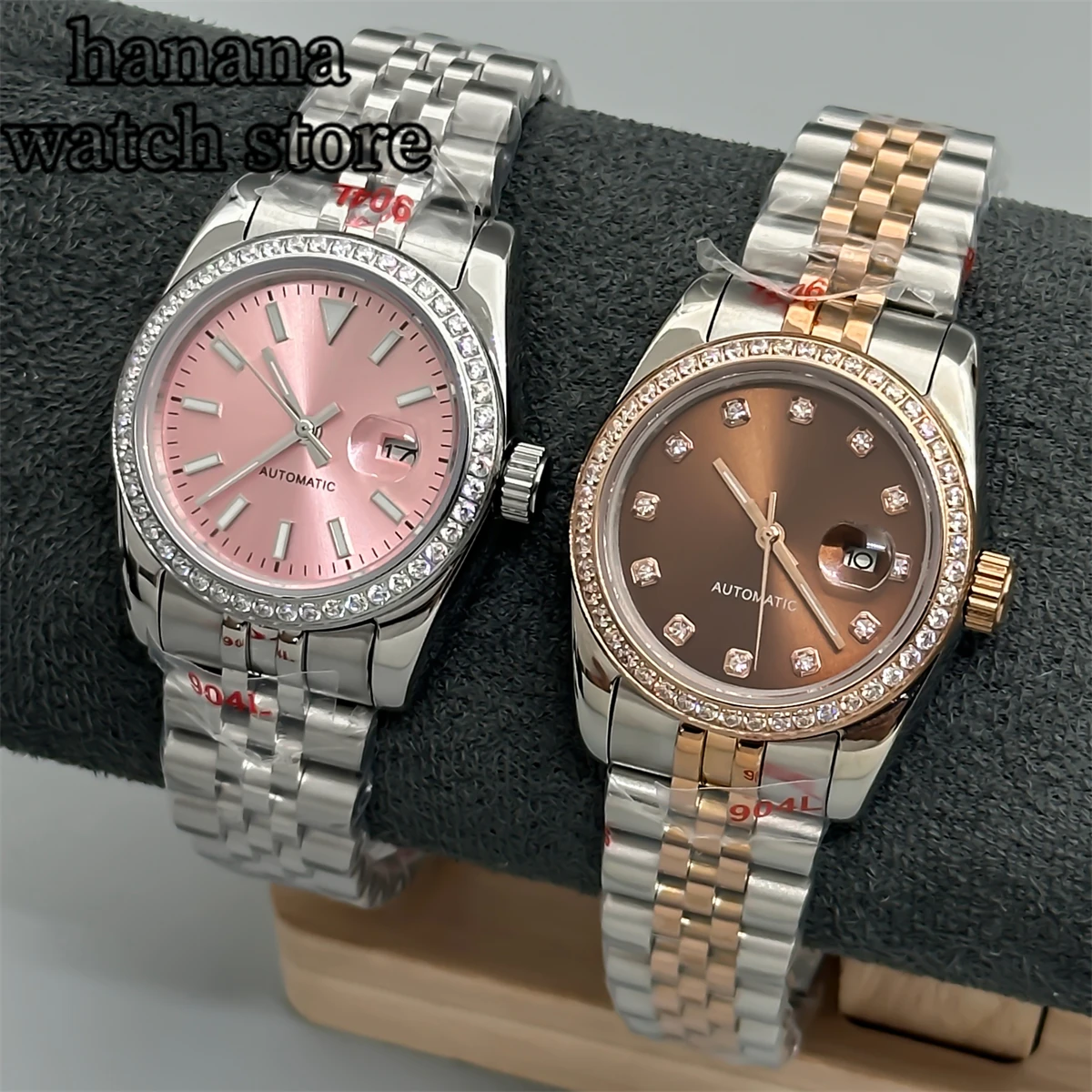 

BLIGER 31mm NH05 Silver Gold Women's automatic watch with Diamond bezel Sunlit White mother-pearl dial stainless steel bracelet
