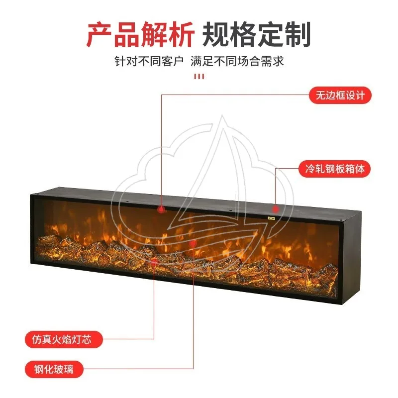 Built-in Electric Fireplace Heater, Simulated Flame Decor for Living Room TV Cabinet