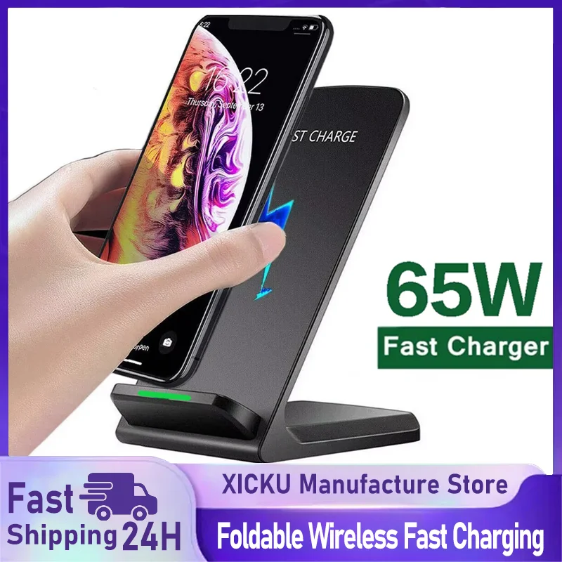 #29 Latest Wireless Charging Pads Offers