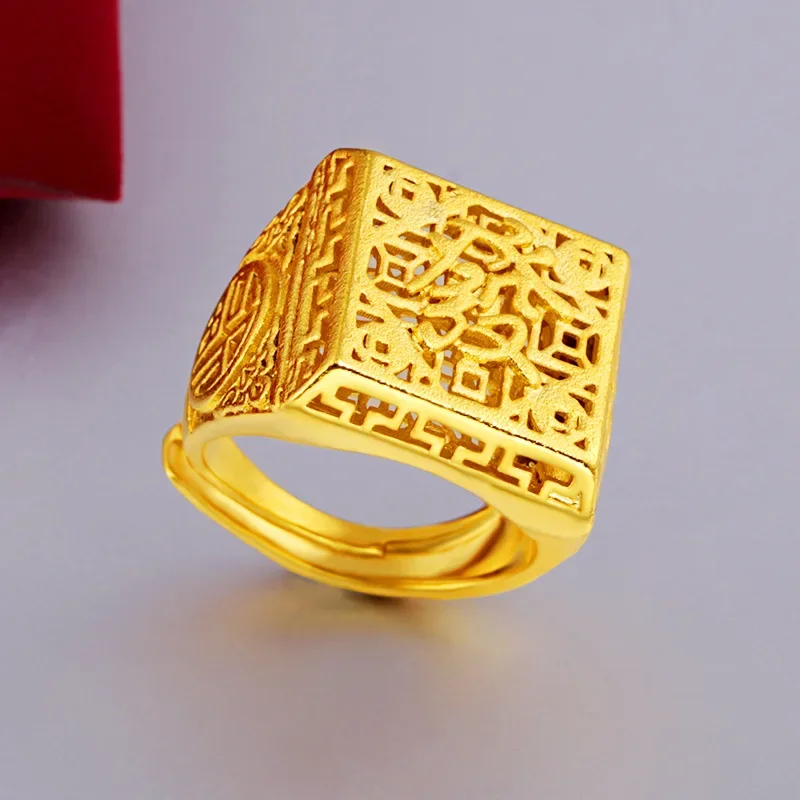 

Yellow 18 k Gold color hollow double layer ring for men Women Classic chinese finger ring birthday Gifts Jewelry Never Fade