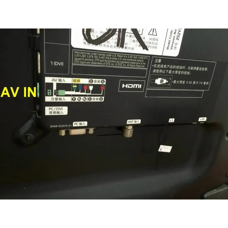 Nuevo cable adaptador de componente AV de audio y vídeo para TV LED Samsung BN39-01154W