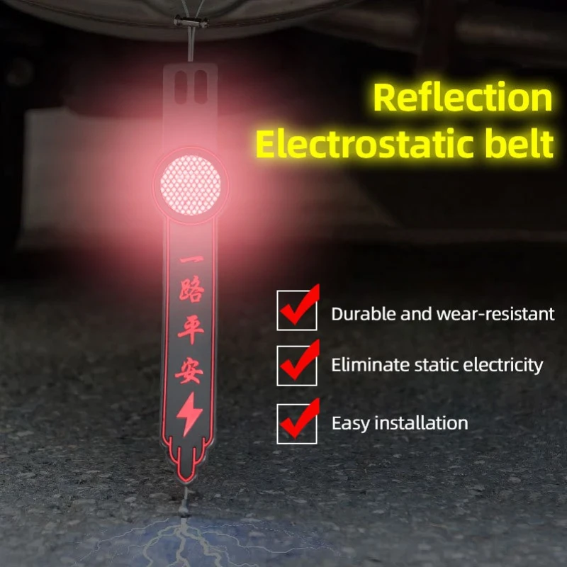 Car Static Discharge Belt For Vehicles Anti Static Strip Earth Belt Ground Wire Strap For Car Vehicle Truck SUV RV Safe Driving