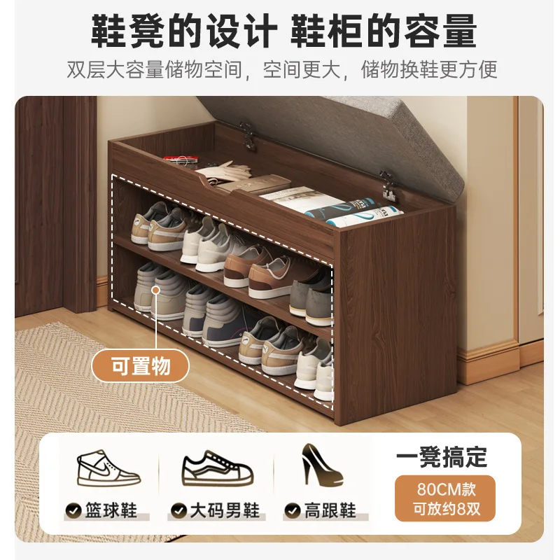 

*/*Entry Door Shoe Change Stool Can Sit Shoe Cabinet Seat Stool Integrated Porch Very Narrow Shoe Rack Door Household Stool