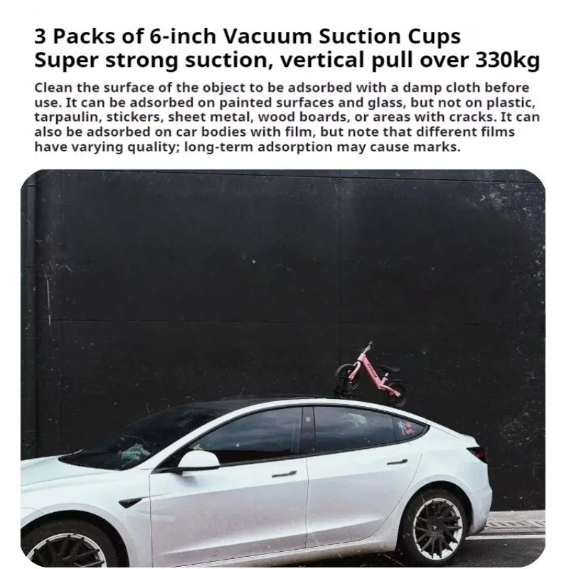 Car Roof Bracket Scooter Balance Scooter Baby Walker Road Bicycle Suction Cup Fixed Overhead Parking Frame Modification