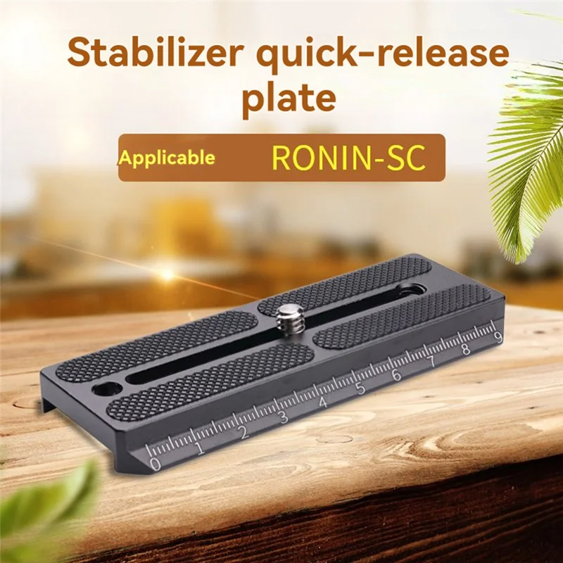 لوحة N33R-A114 سريعة الإصدار لرأس سائل الفيديو من سلسلة DJI Ronin-SC تتضمن مسامير بعرض 1/4 بوصة وعرض 39 مم