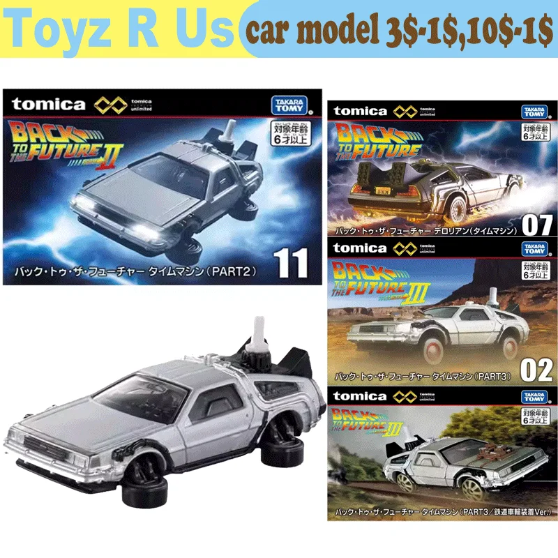 Tomy Takara Tomica Car Unlimited