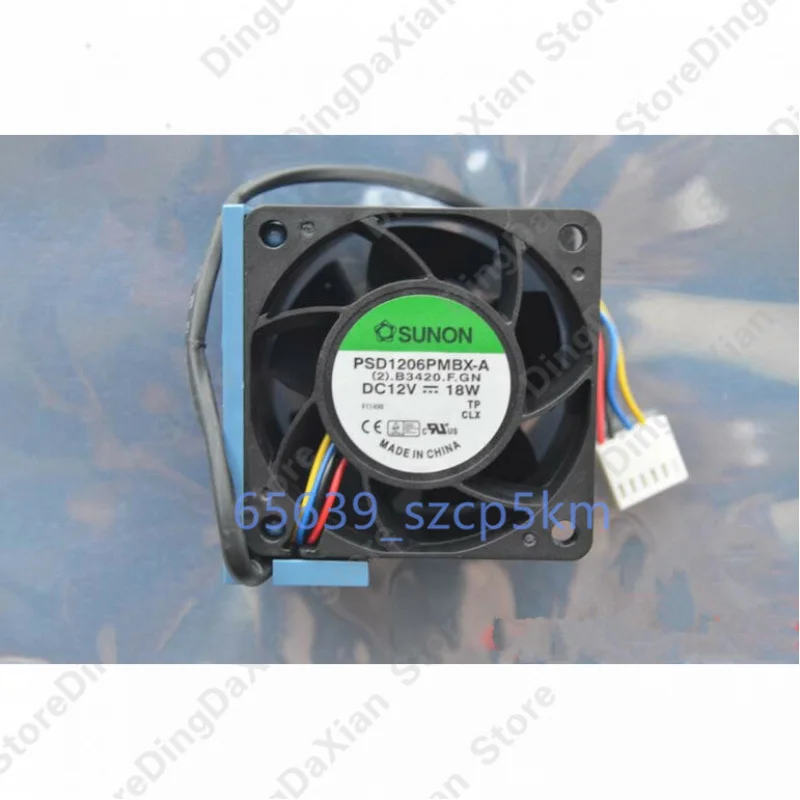 

d 1PCS For HP DL180 G6 | 530748-001 519199-001 PSD1206PMBX-A CPU Cooling Fan Module