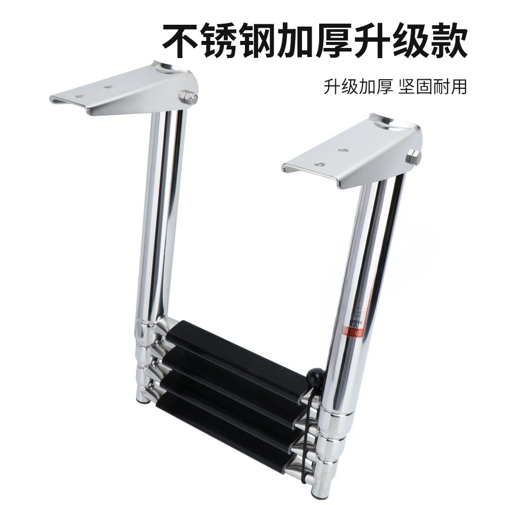 Marine launching ladder, stainless steel deck ladder collapsible retractable ladder, ship boarding ladder pedal gangway ladder