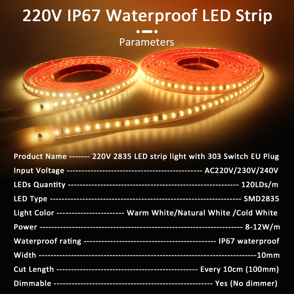 220V IP68 방수 120LED/m LED 스트립 라이트 SMD 2835 플렉시블 리본 테이프 램프 ON OFF 스위치 EU 플러그 (실외 조명용)