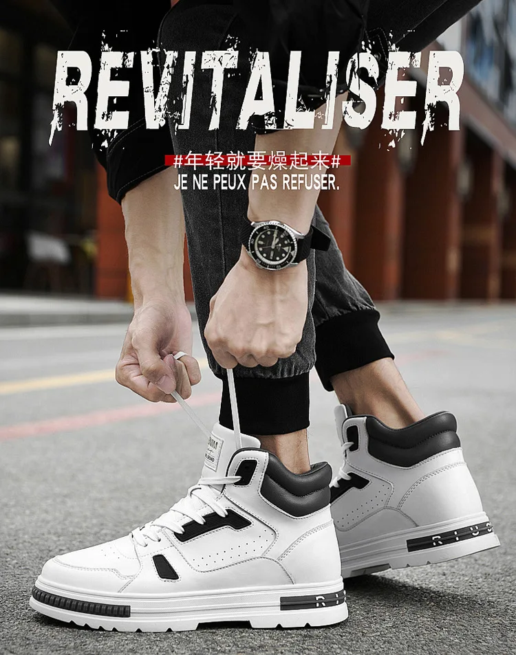 New Height Increasing 6/8CM Men's Leather Boots Breathable Casual Shoes Athletic Jogging Gym Shoes Fashion Leather Sports Shoes