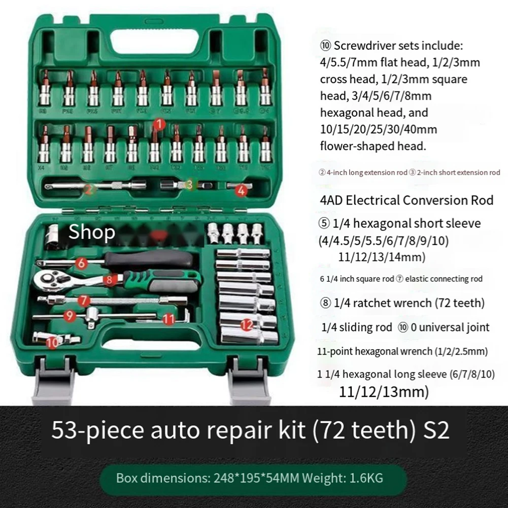 Ratchet Wrench Socket Set Repair Work Automotive Maintenance Premium Chrome Vanadium Steel Quick Release Switch