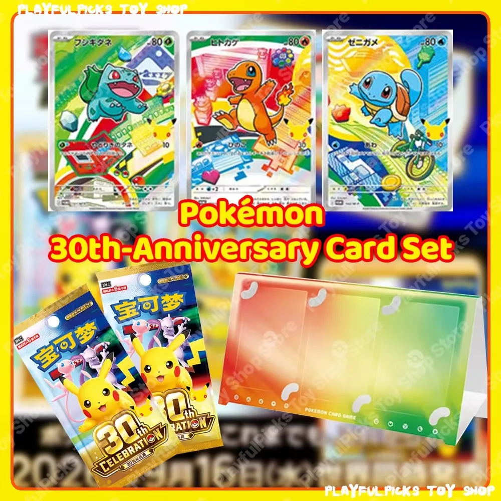Japanese Version Pokemon 30th Anniversary Cards  PTCG 30th Anniversary Card Set Trendy Collectible Toy Birthday Gift