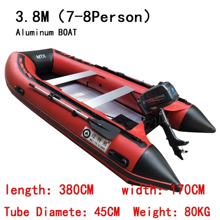 China PVC 3.8m Aluminium Hard Bottom Rigid Inflatable Boat For Fishing