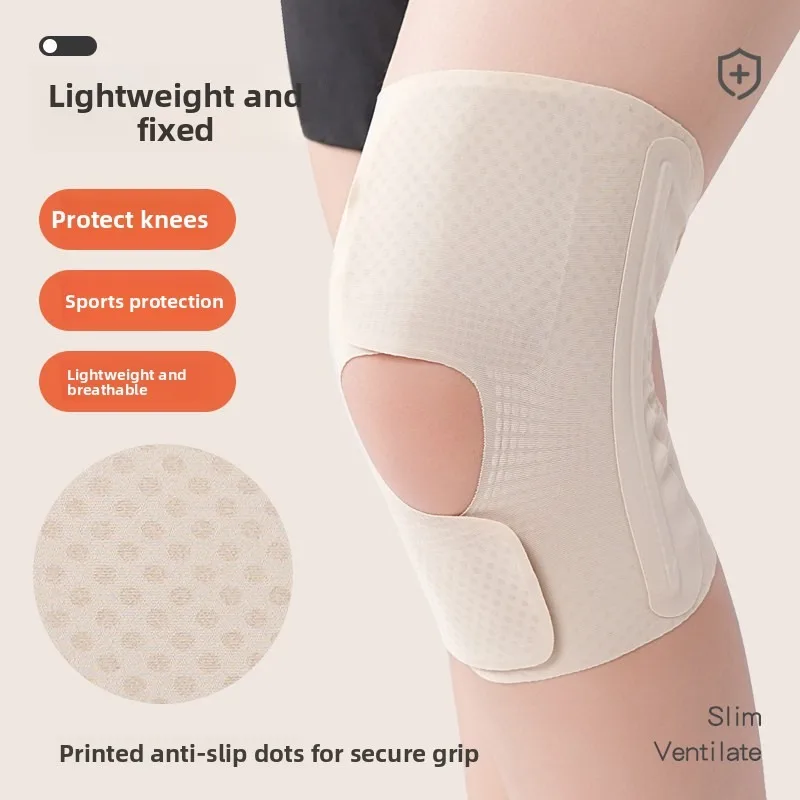 Thin Meniscus Knee Pads, Ultra-thin and Breathable in Summer, Women's Knee Joint Injury Sheath, Special for Running and Sports