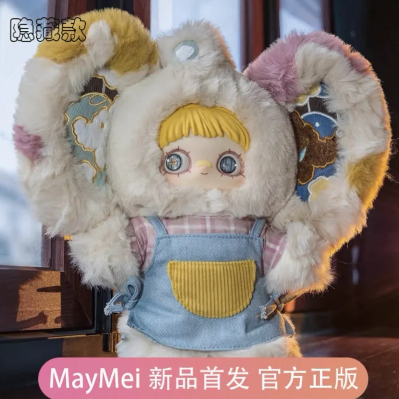 

Новая горячая подлинная Maymei Forgetten Funfair 400% слепая коробка виниловая плюшевая игрушка фигурка орнамент Mystery Box коллекция для подарка для девочек