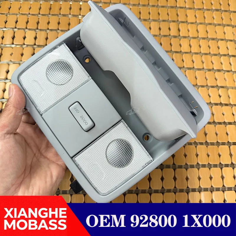 For Hyun-dai I30/i30CW 2010 2008 Cerato roofless on console head light lamp ceiling reading switch car goggles case 928001X000