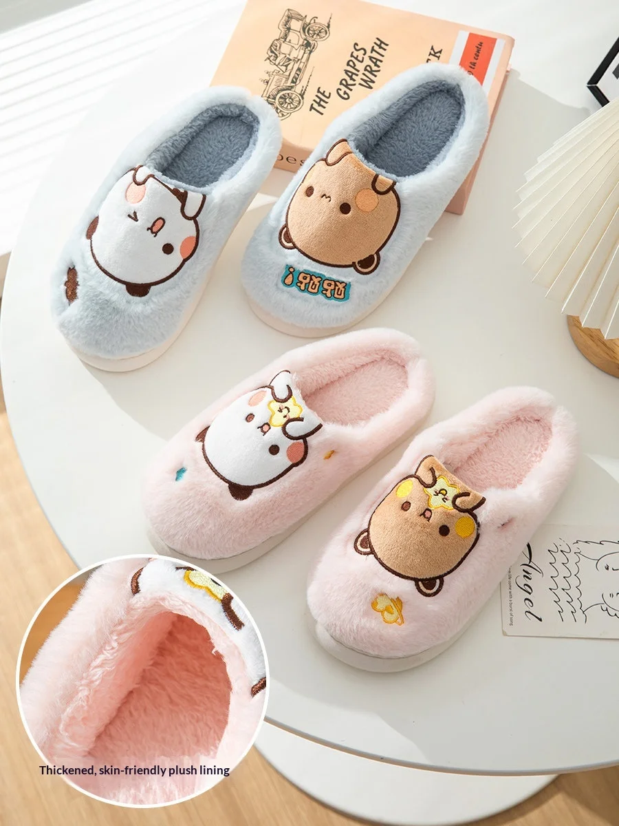 

Genuine Yier Bubu Plush Slippers Kawaii Couple Indoor House Shoes Warm Cotton Home Slippers Winter Valentine's Day Gift For Girl