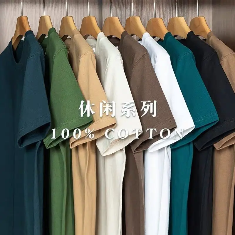 American 450g Heavy Cotton Short-sleeved T-shirt Men's and Women's Solid Color Loose Round Neck Top Bottoming Shirt Half-sleeved