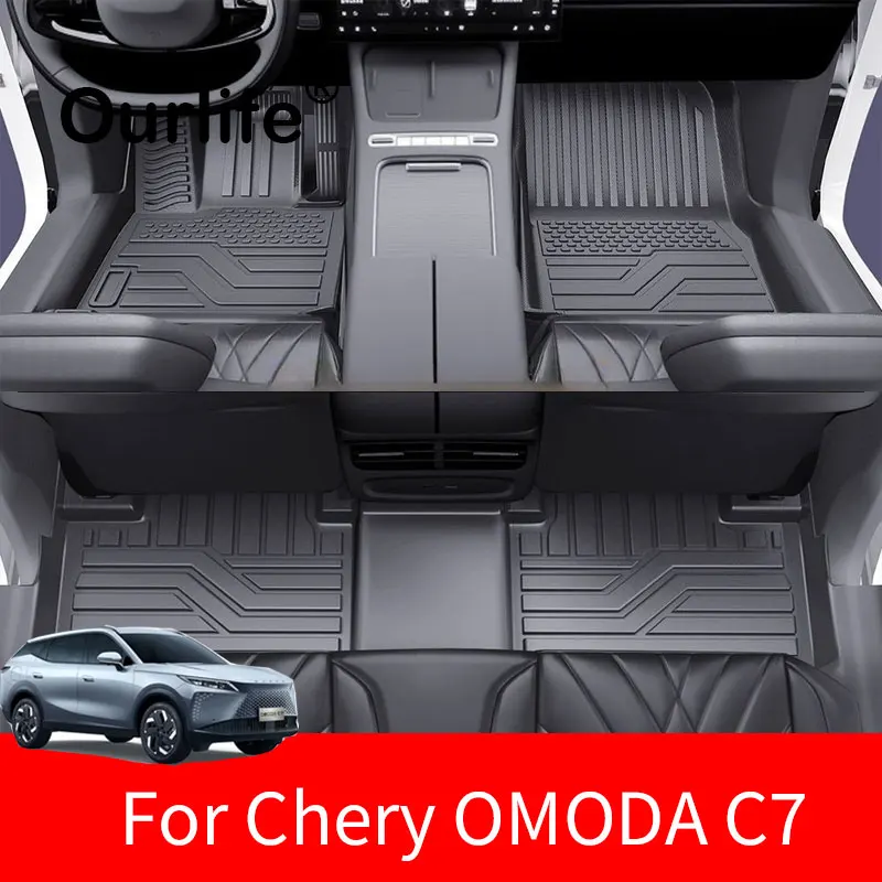 For OMODA C7 2026 2027 Car Four Seasons Waterproof Non-slip Floor Mats Full Coverage Cargo Liner  TPE Special Car Accessories