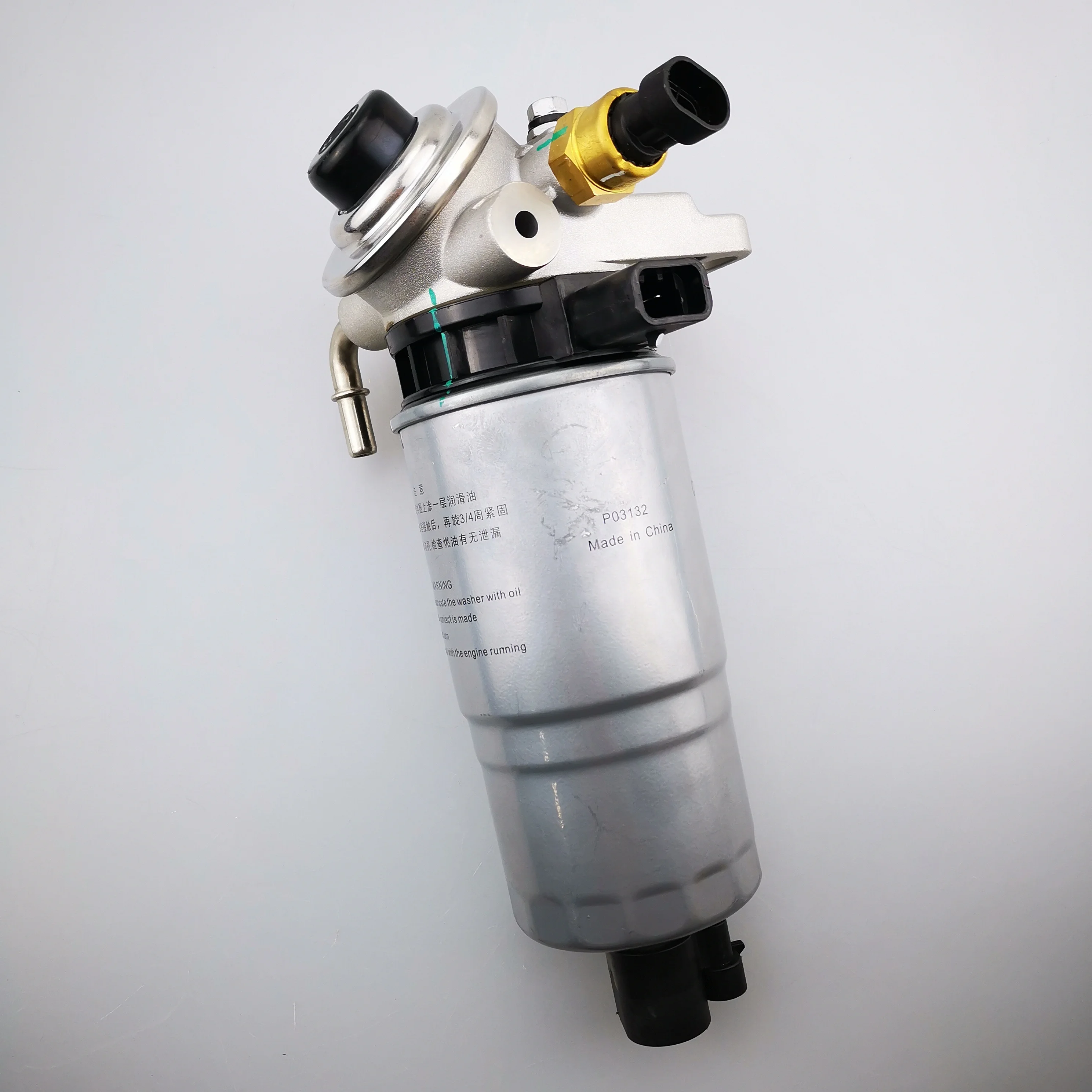 SAIC MAXUS T60 순정 연료 필터 어셈블리 C00068668 C00051398