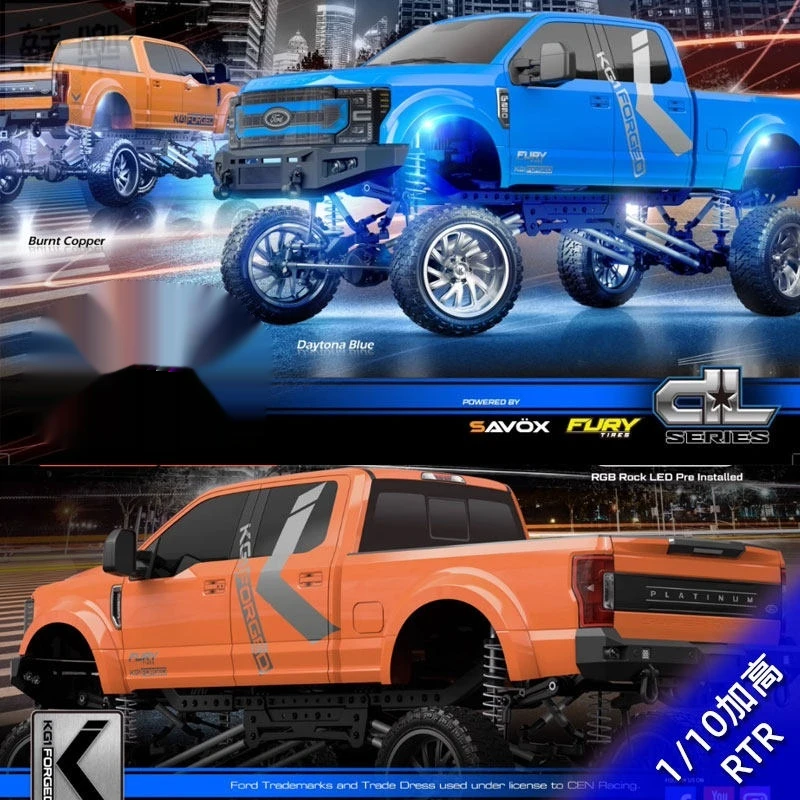 

Радиоуправляемая модель внедорожника CEN Racing 1:10 F250 SD KG1 Lifted Pickup, 4WD, электрический, для бездорожья, имитация грузовика, коллекционная игрушка, подарок
